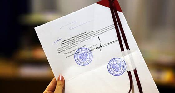 What is a notarized translation?