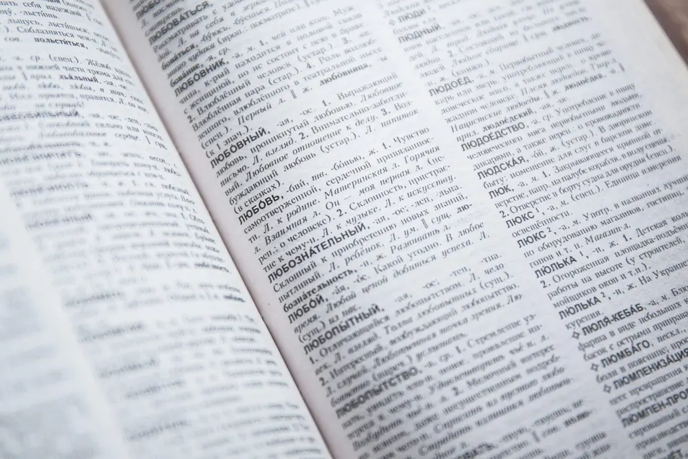 Apostille on a School Certificate in 2026: Fee, Timing and Translation