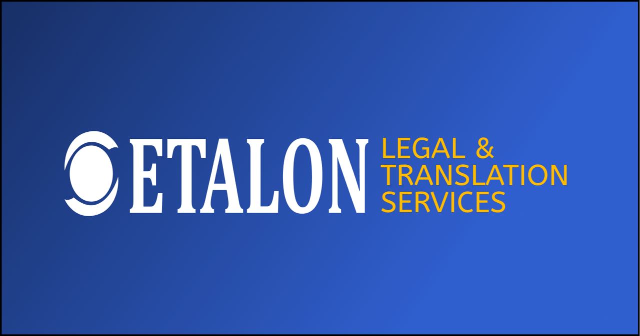 Logo Etalon translation Agency